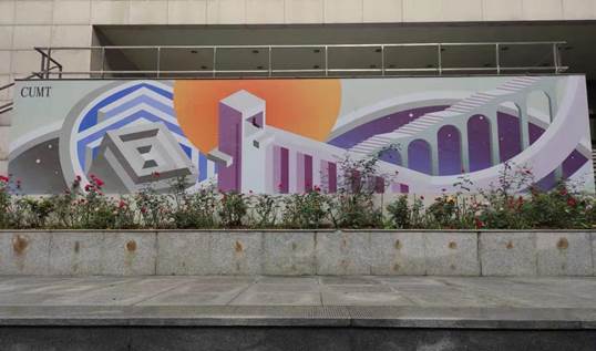 微信图片_20210929090145